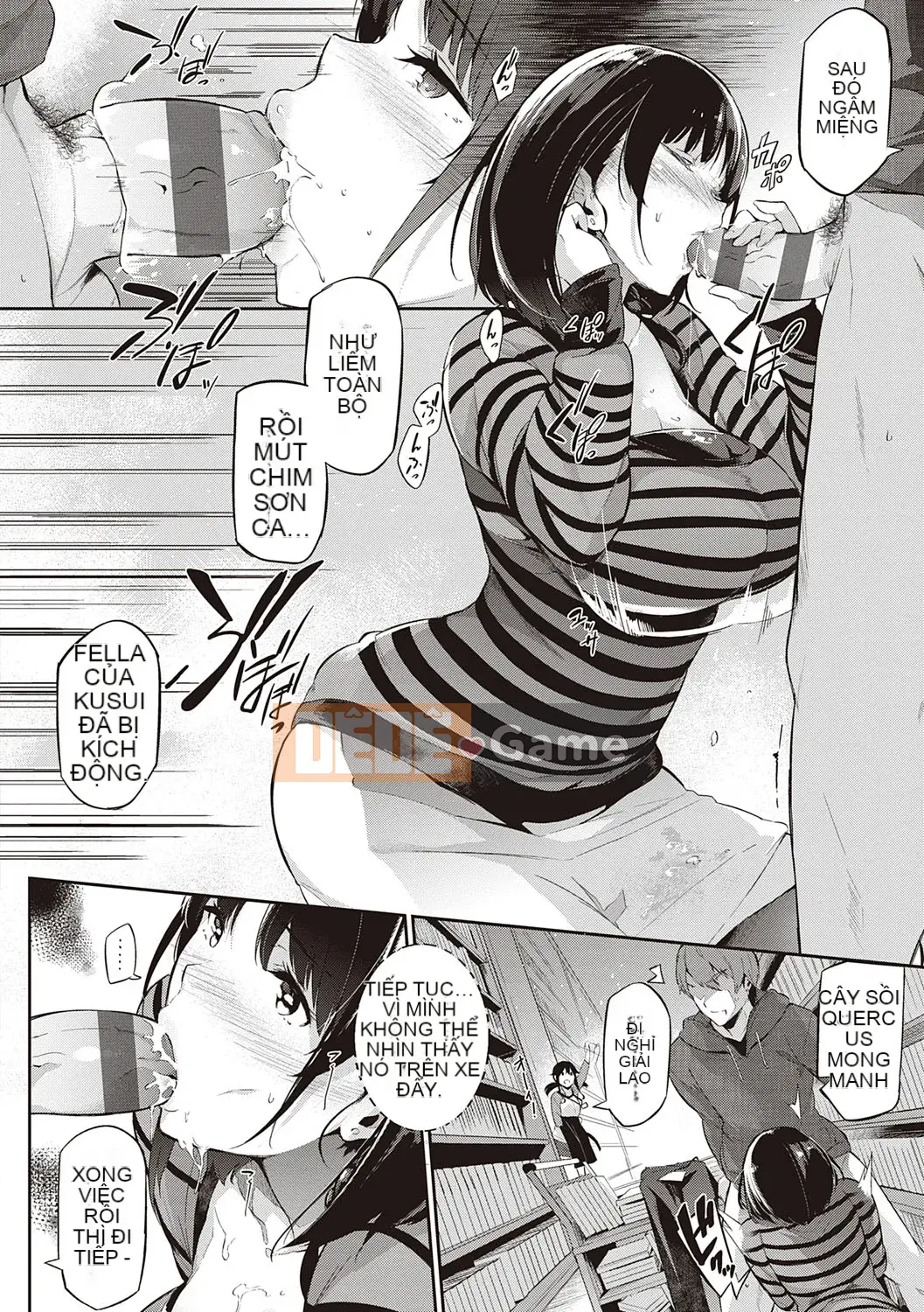 [Kuronoki] Khu vườn [Kỹ thuật số]