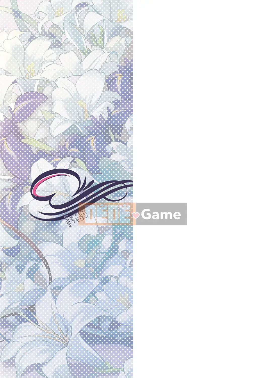 [Kuronoki] Khu vườn [Kỹ thuật số]