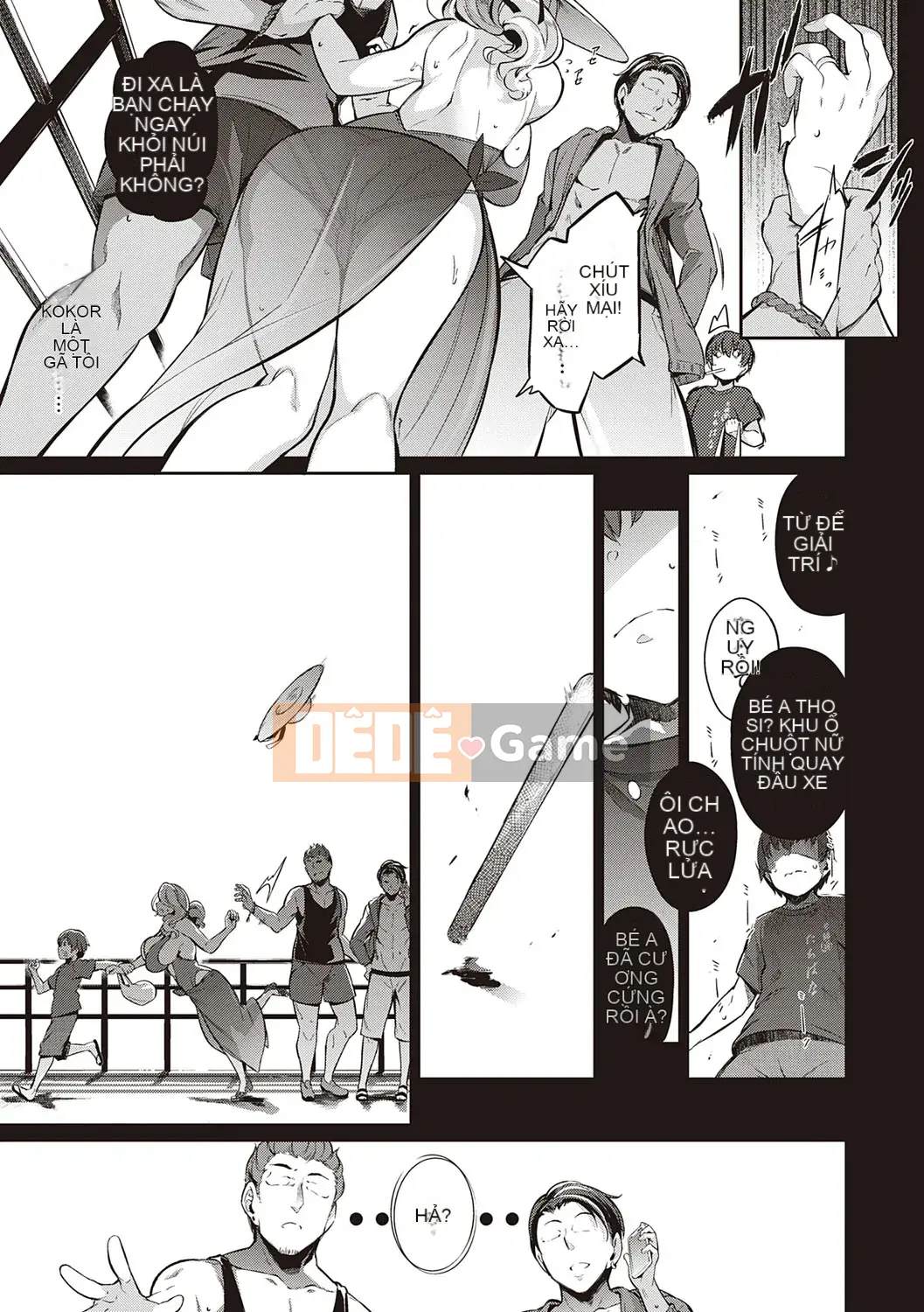 [Kuronoki] Khu vườn [Kỹ thuật số]