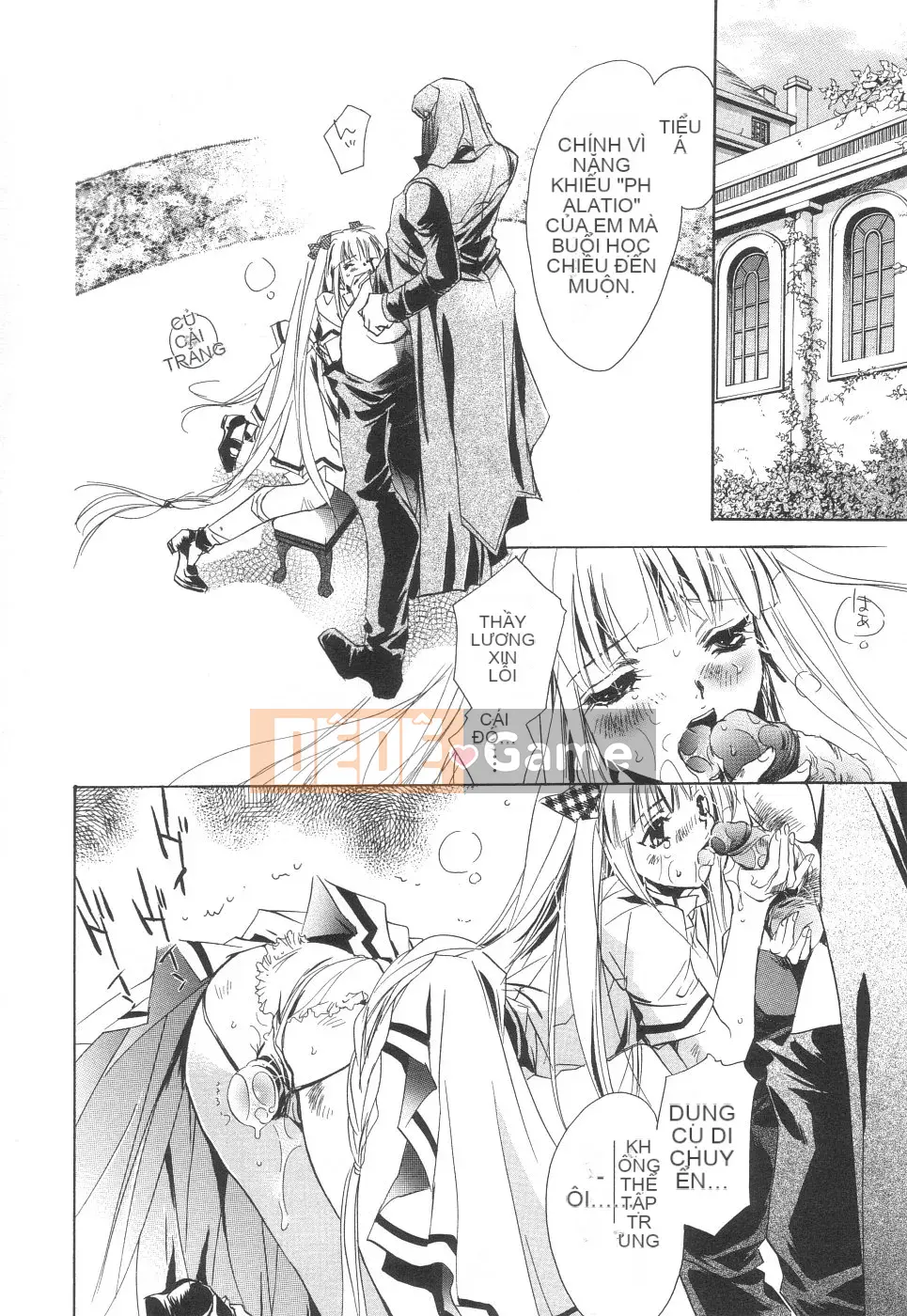 [Unite Twins] Tạp dề loạn luân Mẹ kem