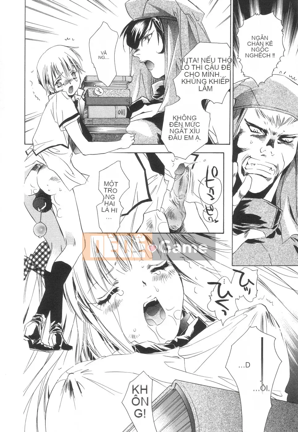 [Unite Twins] Tạp dề loạn luân Mẹ kem