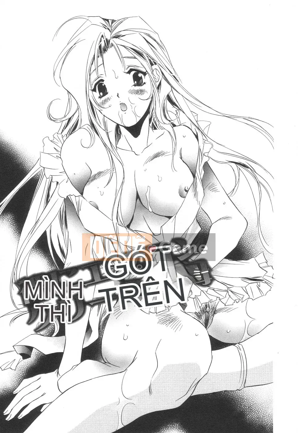 [Unite Twins] Tạp dề loạn luân Mẹ kem