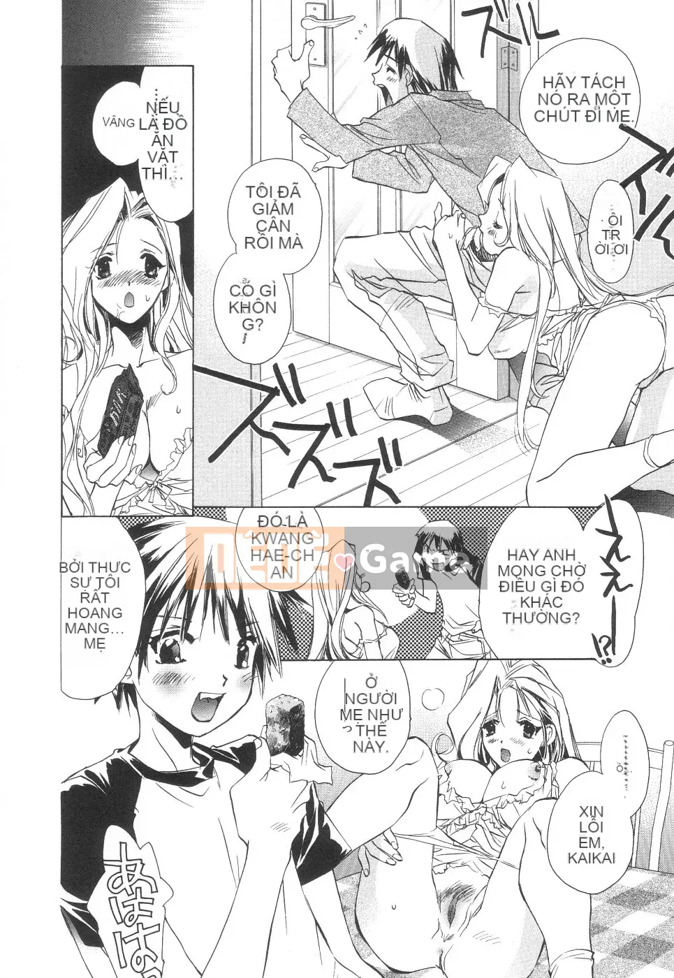 [Unite Twins] Tạp dề loạn luân Mẹ kem