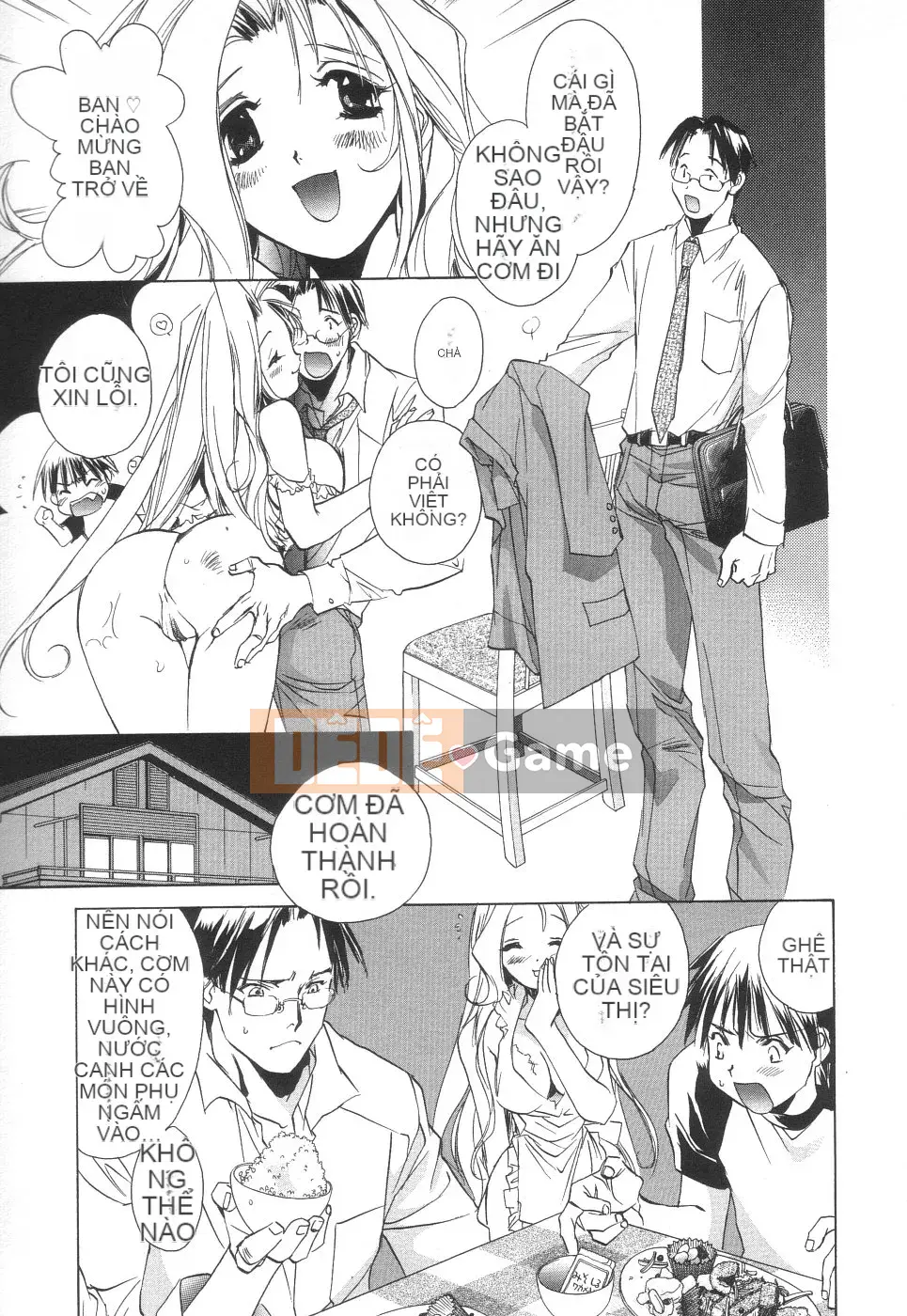 [Unite Twins] Tạp dề loạn luân Mẹ kem