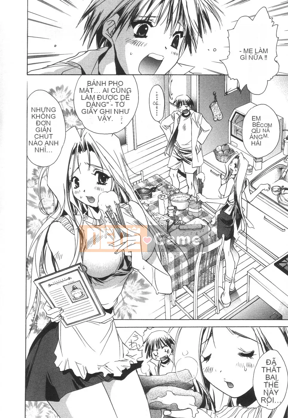 [Unite Twins] Tạp dề loạn luân Mẹ kem