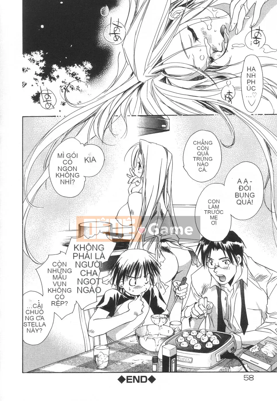 [Unite Twins] Tạp dề loạn luân Mẹ kem