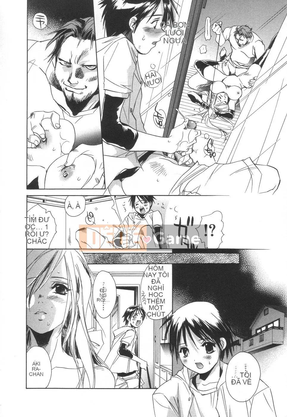 [Unite Twins] Tạp dề loạn luân Mẹ kem