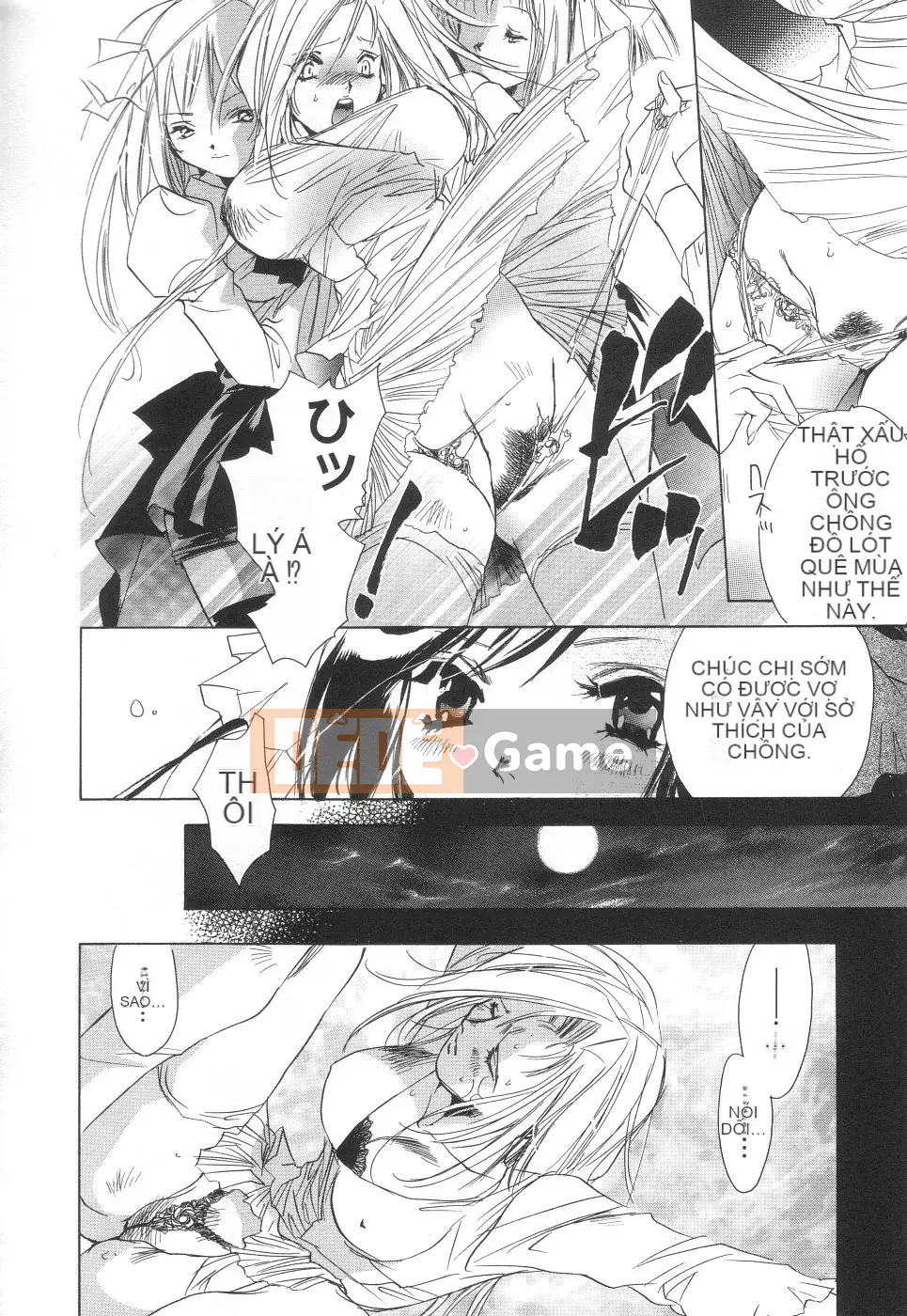 [Unite Twins] Tạp dề loạn luân Mẹ kem