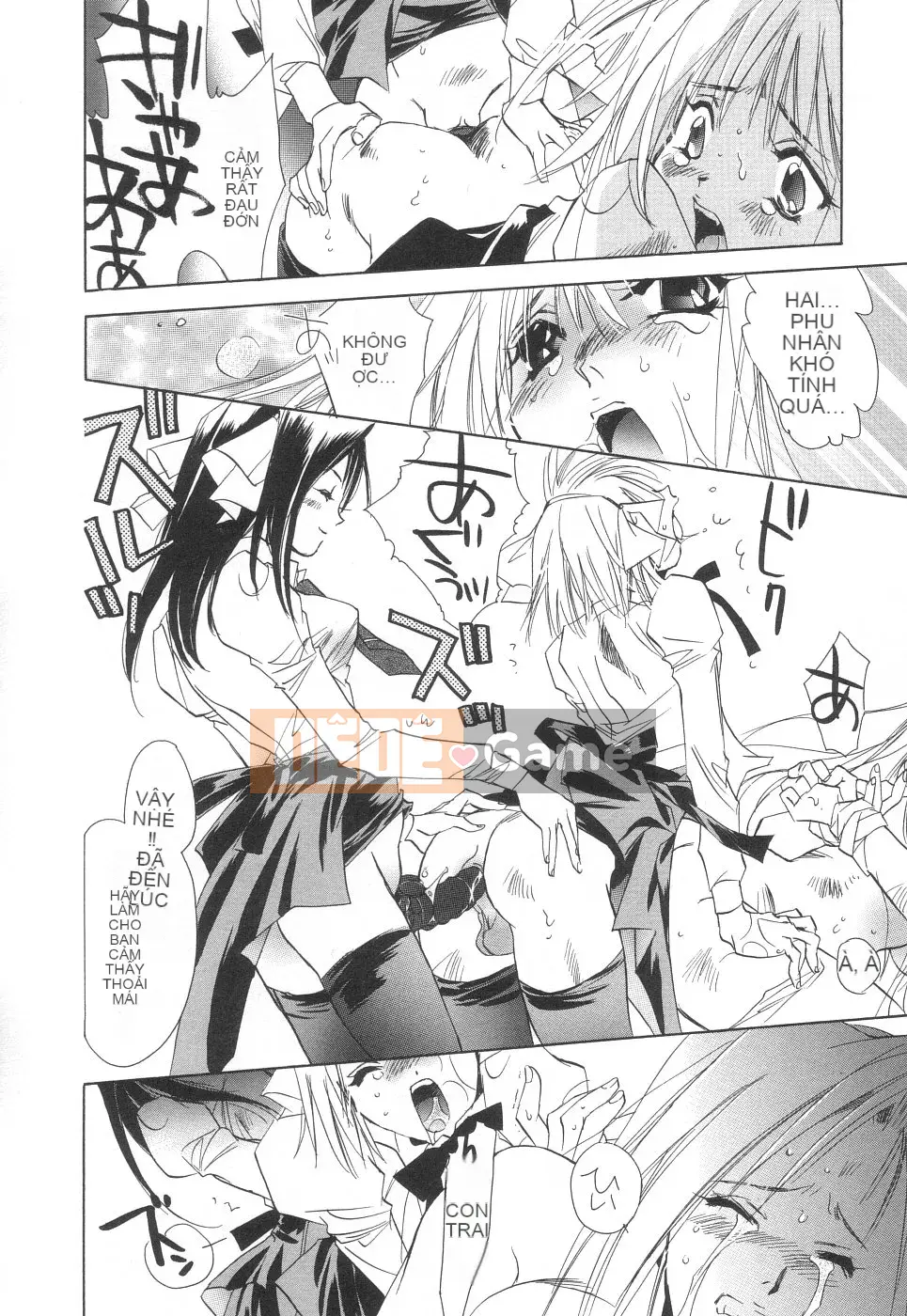 [Unite Twins] Tạp dề loạn luân Mẹ kem