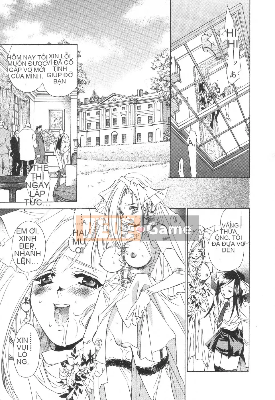 [Unite Twins] Tạp dề loạn luân Mẹ kem