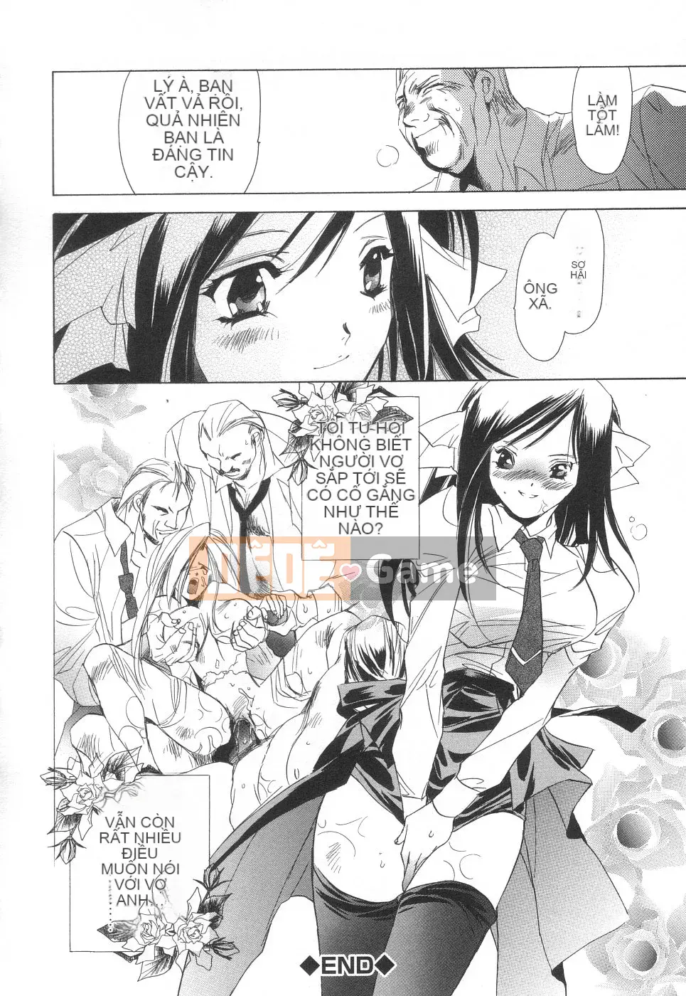 [Unite Twins] Tạp dề loạn luân Mẹ kem