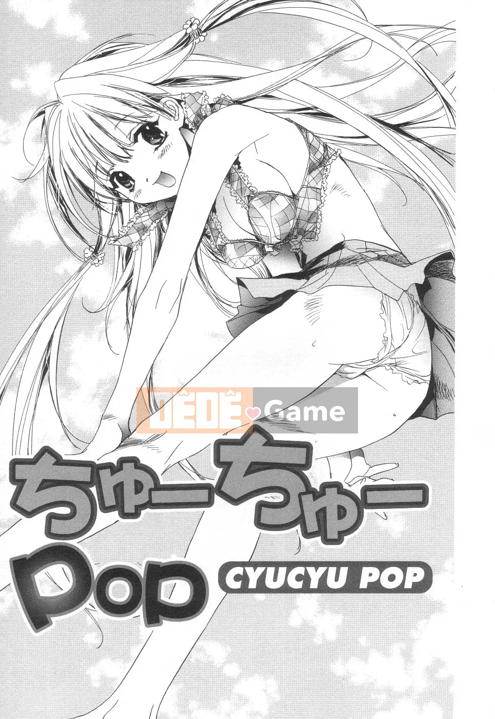 [Unite Twins] Tạp dề loạn luân Mẹ kem