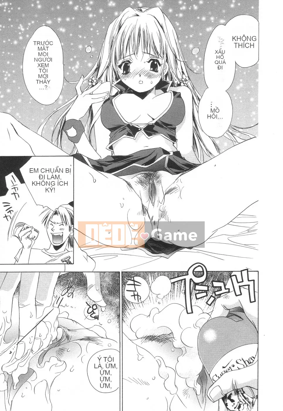 [Unite Twins] Tạp dề loạn luân Mẹ kem