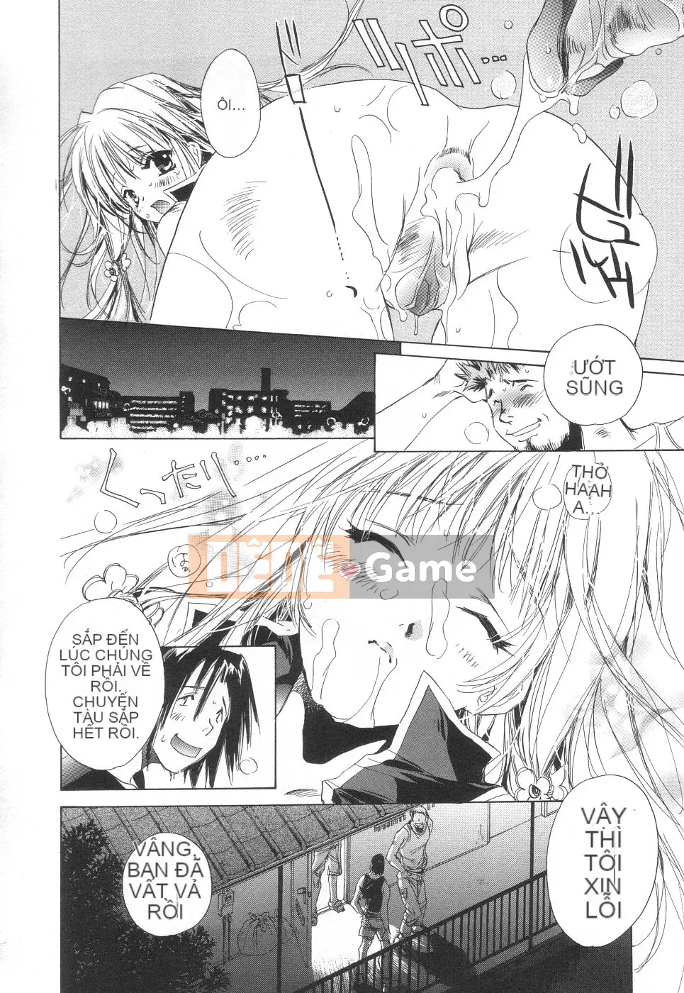 [Unite Twins] Tạp dề loạn luân Mẹ kem