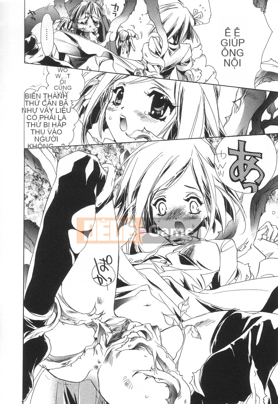 [Unite Twins] Tạp dề loạn luân Mẹ kem