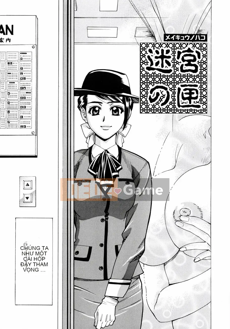 [Makibe Kataru] Ấm áp