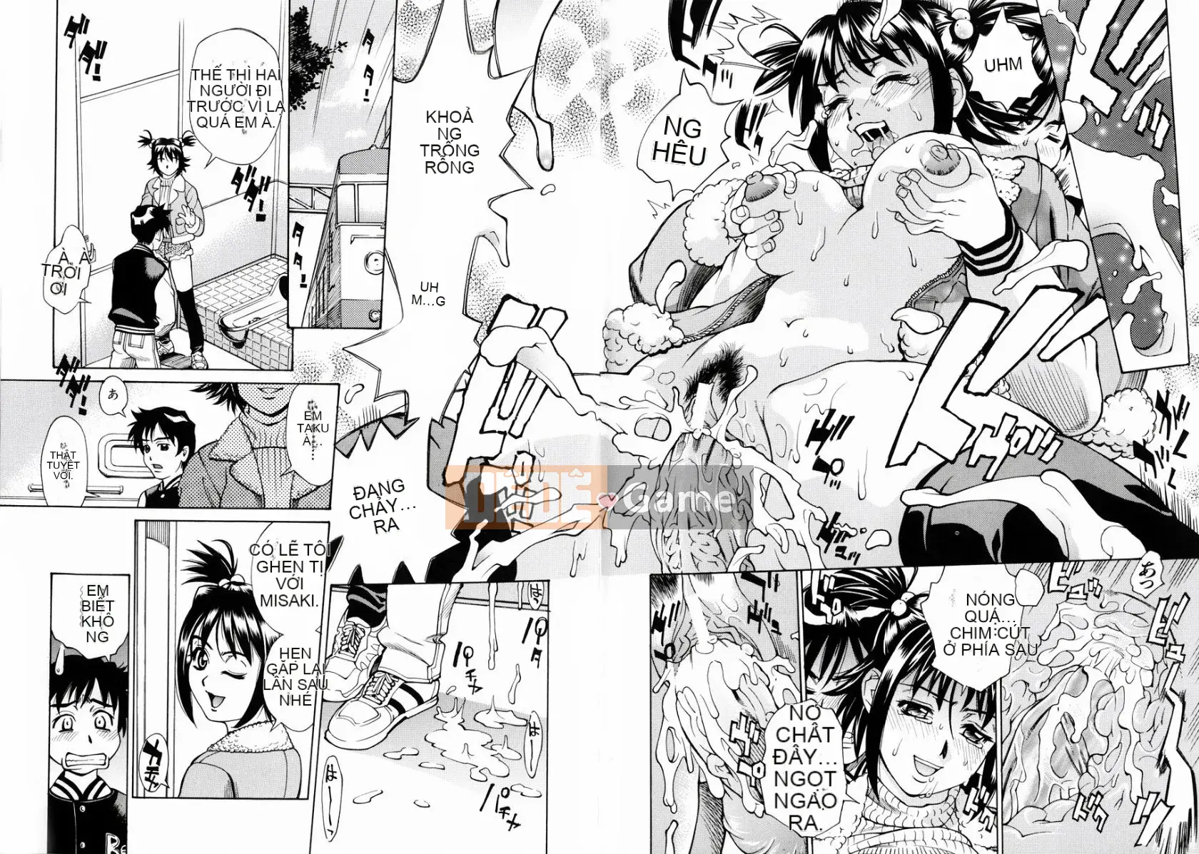 [Makibe Kataru] Ấm áp