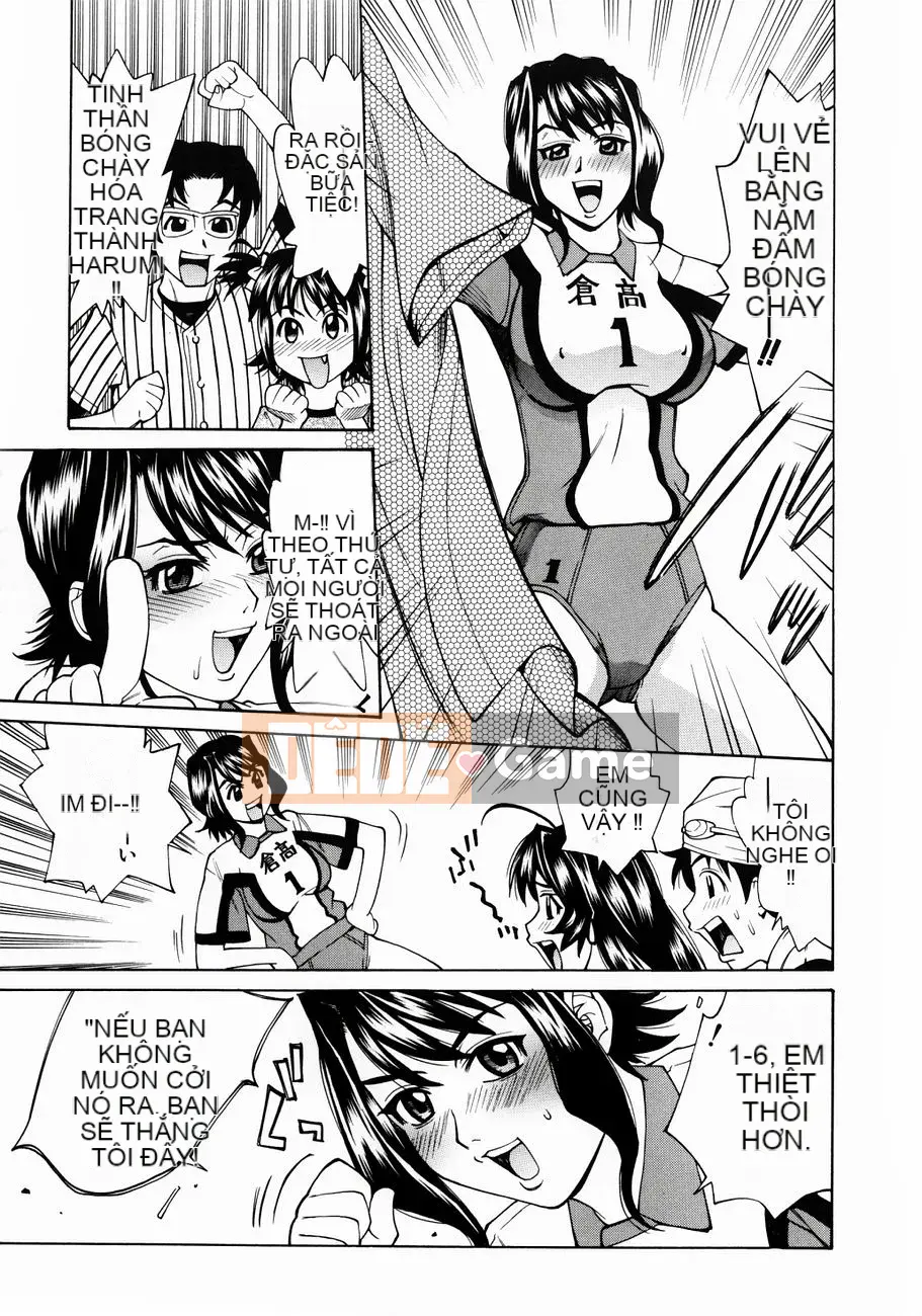 [Makibe Kataru] Ấm áp