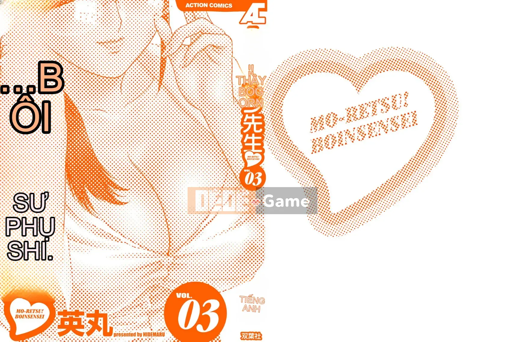 [Hidemaru] Moretsu!