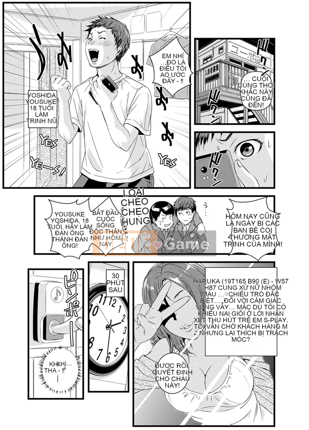 [Ichii Tokei] Anh chị em hiểu lầm Etch!