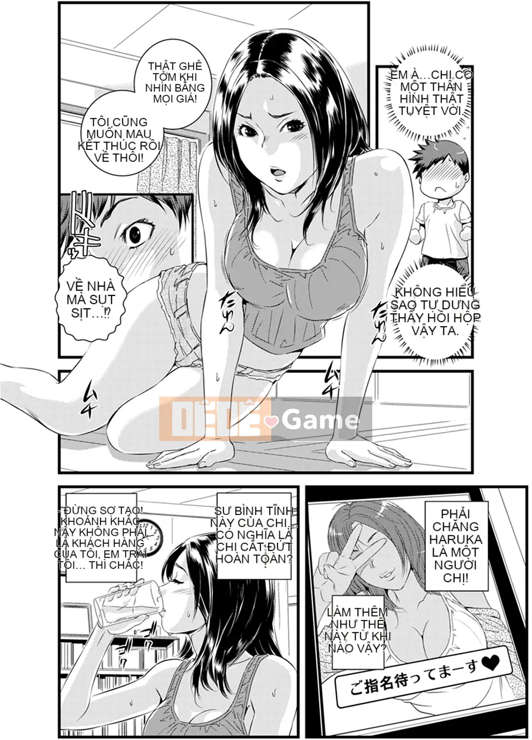 [Ichii Tokei] Anh chị em hiểu lầm Etch!