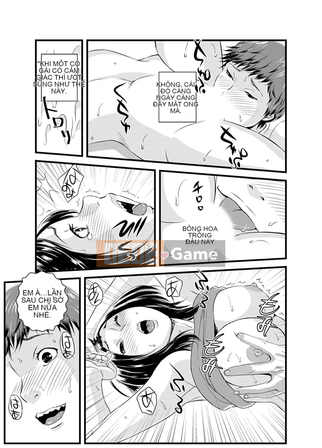 [Ichii Tokei] Anh chị em hiểu lầm Etch!