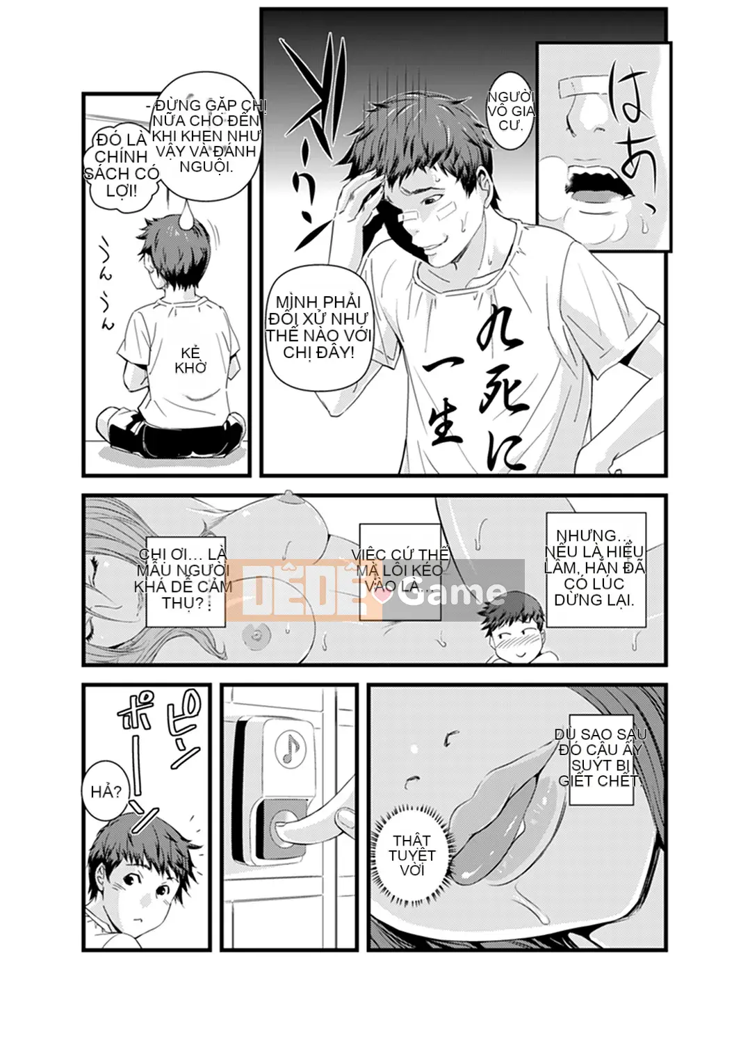 [Ichii Tokei] Anh chị em hiểu lầm Etch!