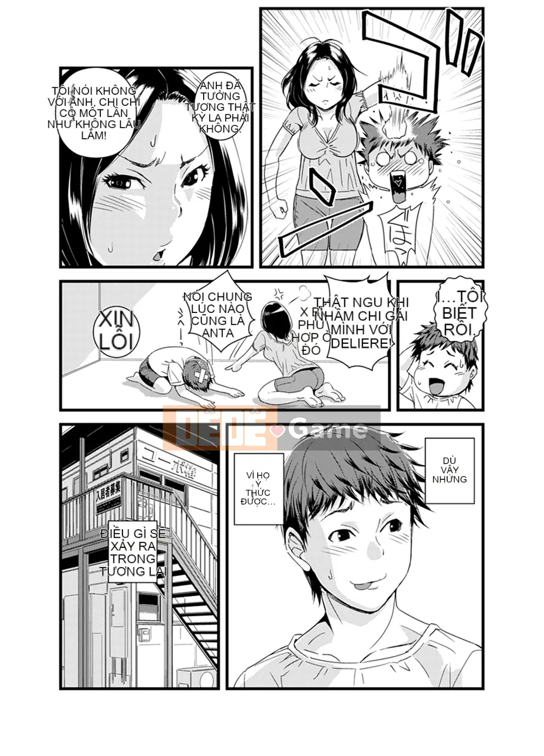 [Ichii Tokei] Anh chị em hiểu lầm Etch!