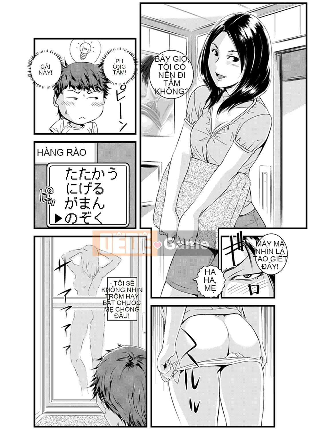 [Ichii Tokei] Anh chị em hiểu lầm Etch!