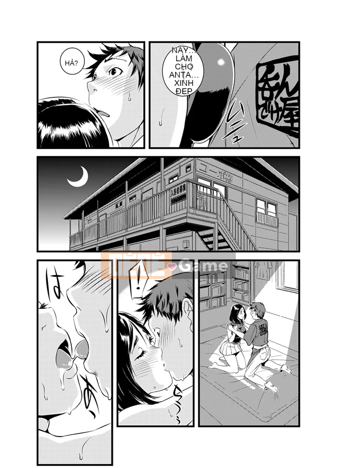 [Ichii Tokei] Anh chị em hiểu lầm Etch!