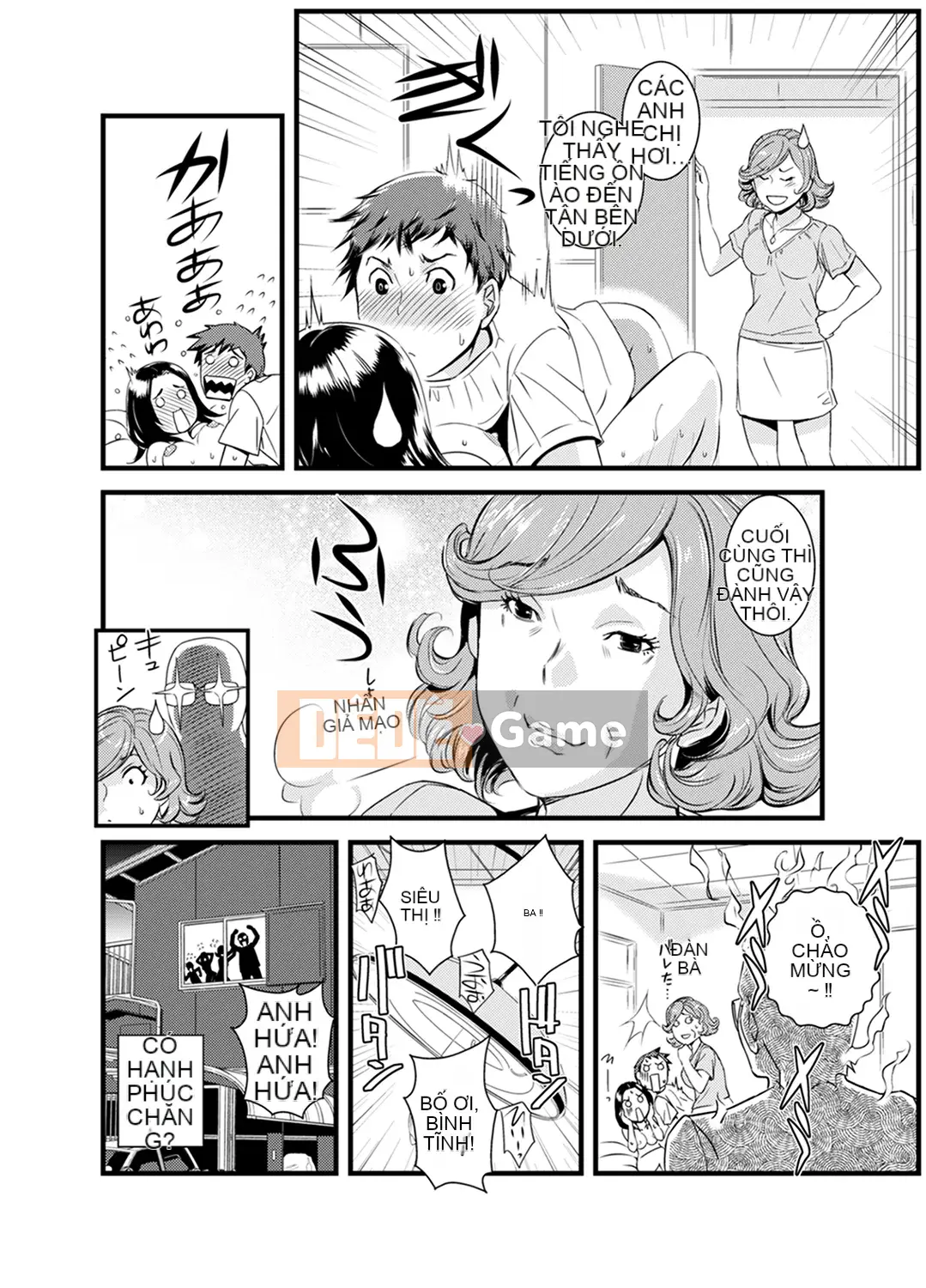 [Ichii Tokei] Anh chị em hiểu lầm Etch!