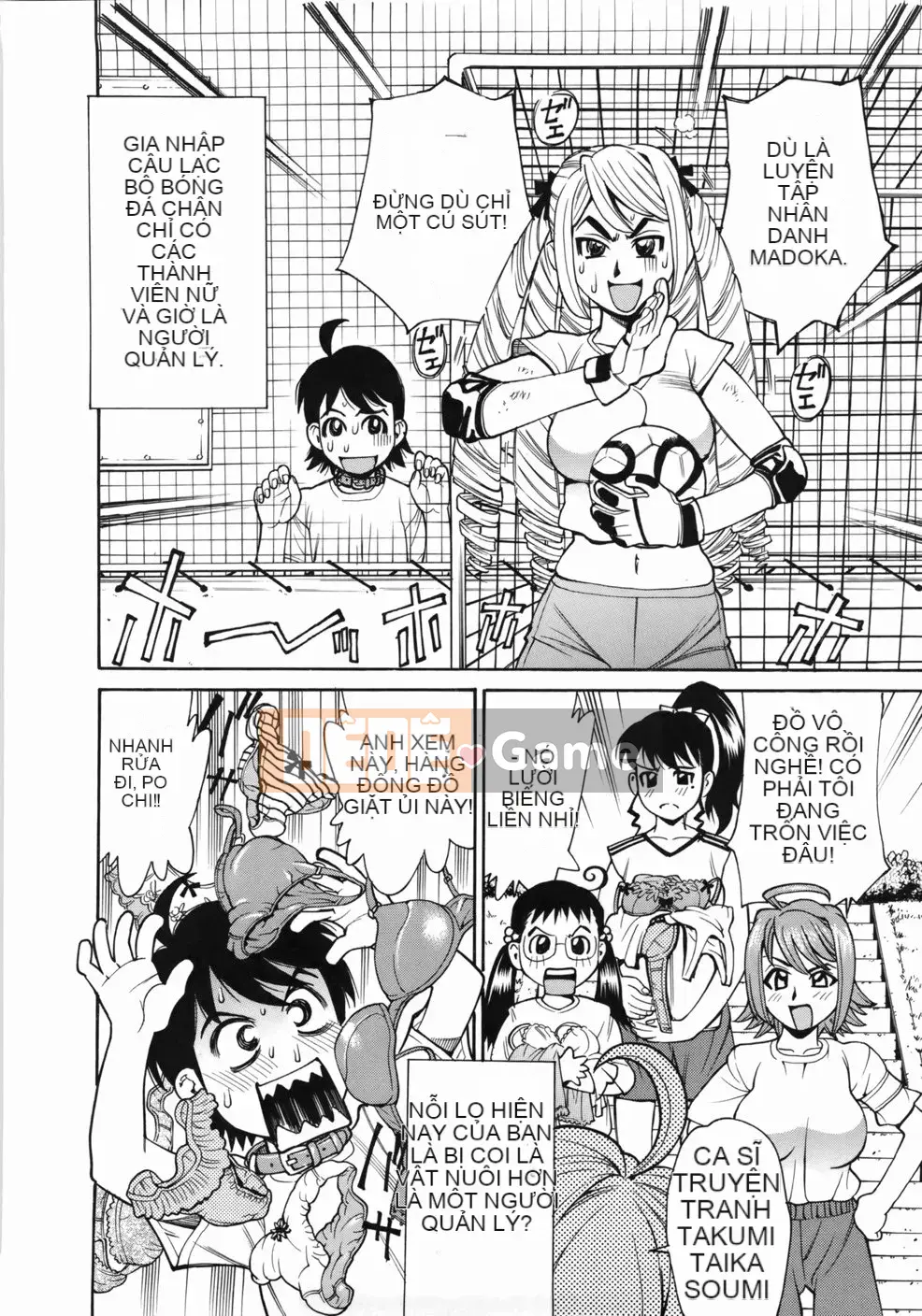 [Makibe Kataru] Zenra Bukatsu