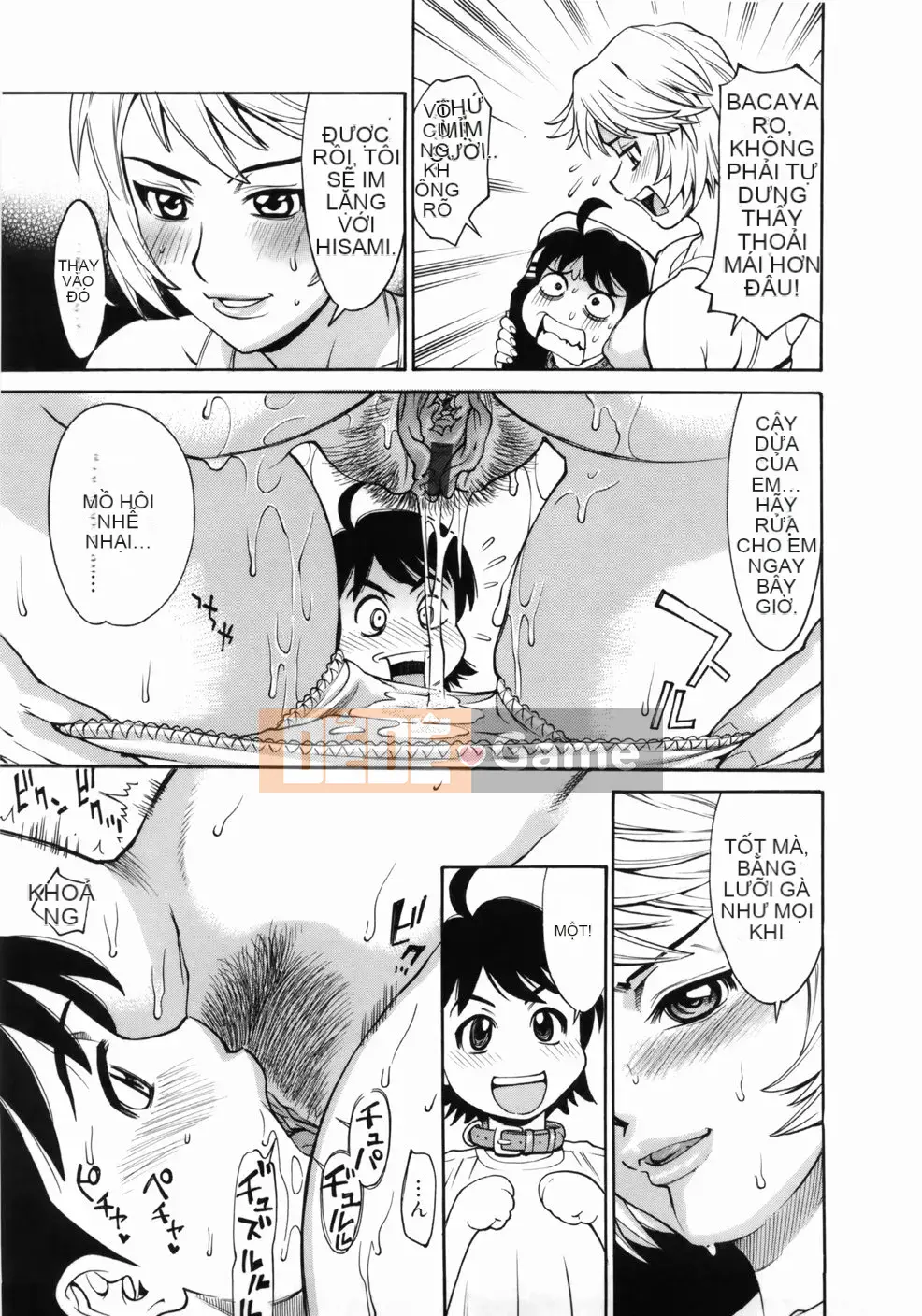 [Makibe Kataru] Zenra Bukatsu