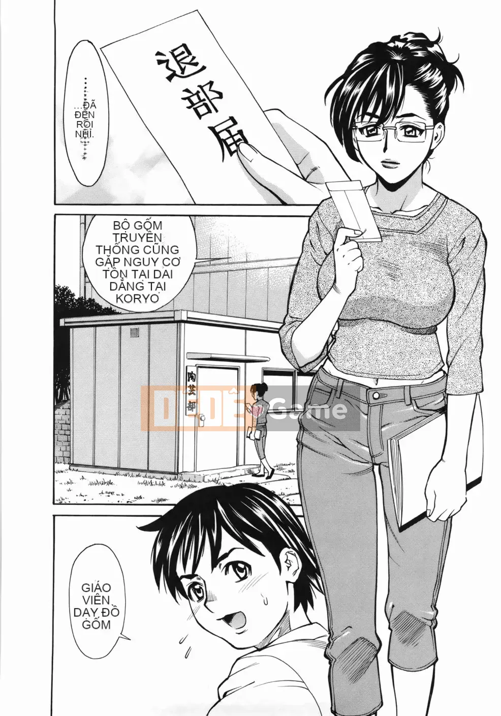 [Makibe Kataru] Zenra Bukatsu