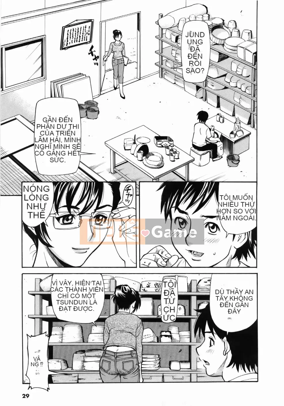 [Makibe Kataru] Zenra Bukatsu