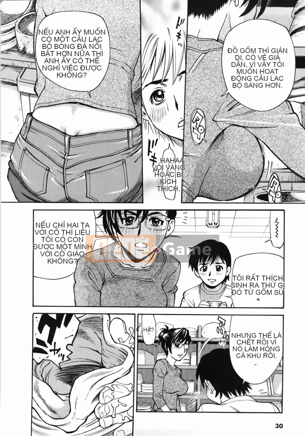 [Makibe Kataru] Zenra Bukatsu