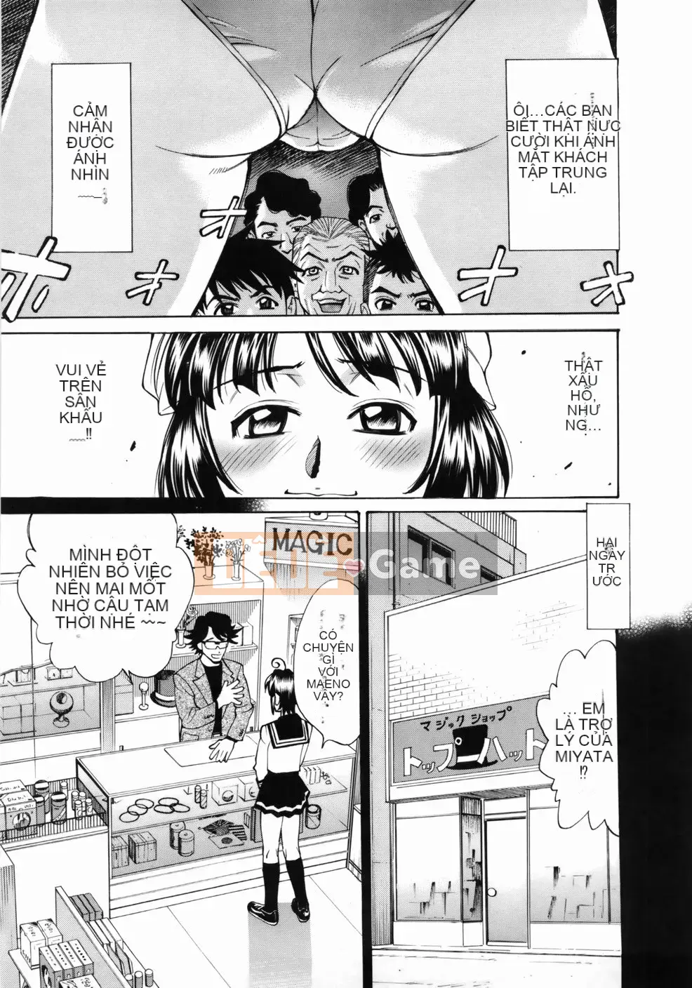 [Makibe Kataru] Zenra Bukatsu