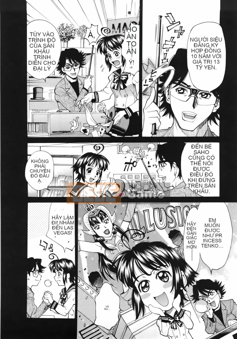 [Makibe Kataru] Zenra Bukatsu