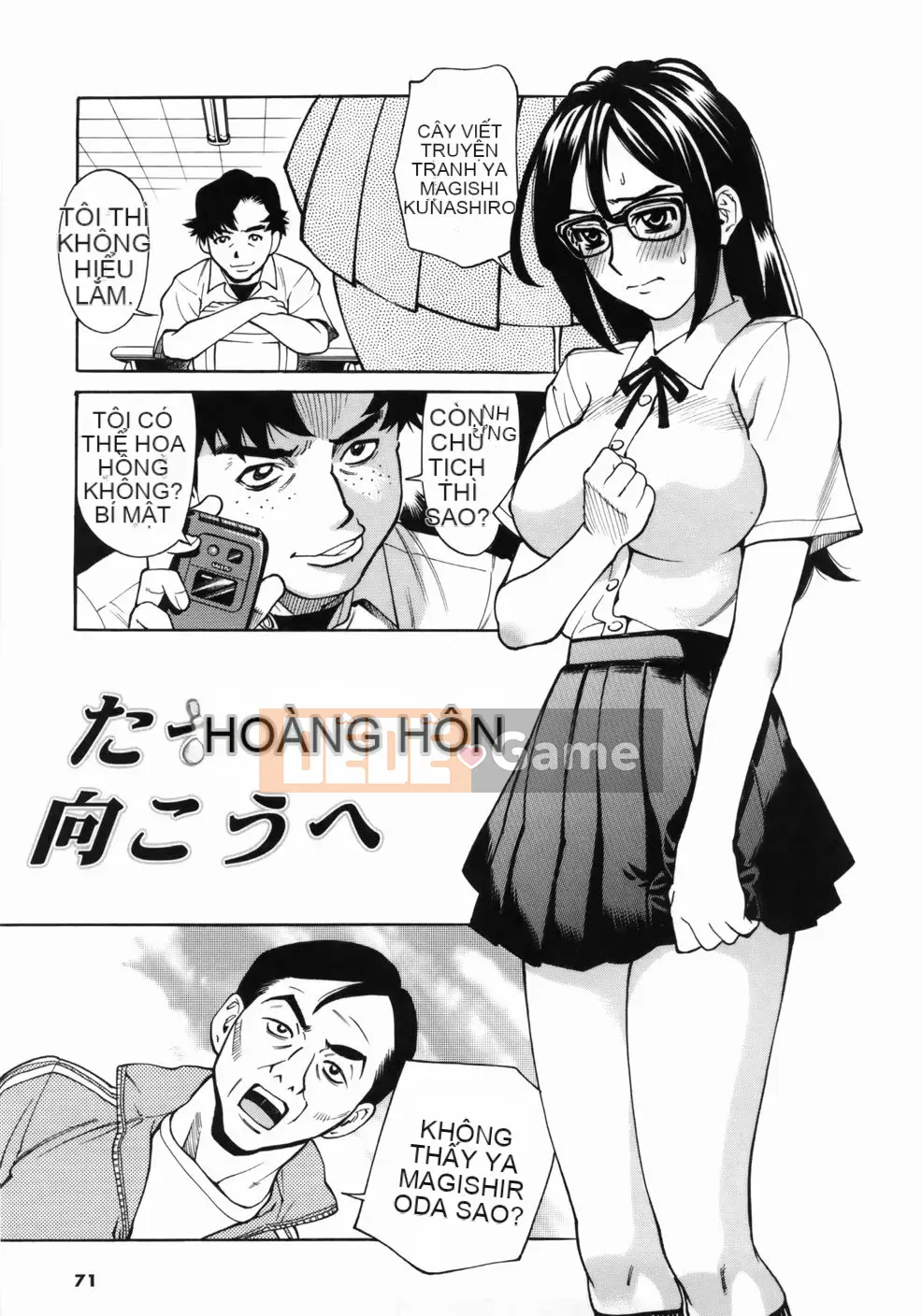 [Makibe Kataru] Zenra Bukatsu