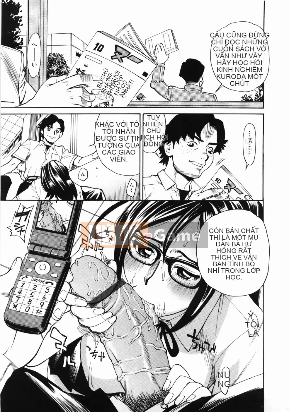 [Makibe Kataru] Zenra Bukatsu