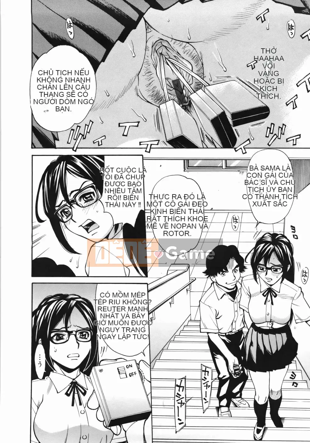 [Makibe Kataru] Zenra Bukatsu