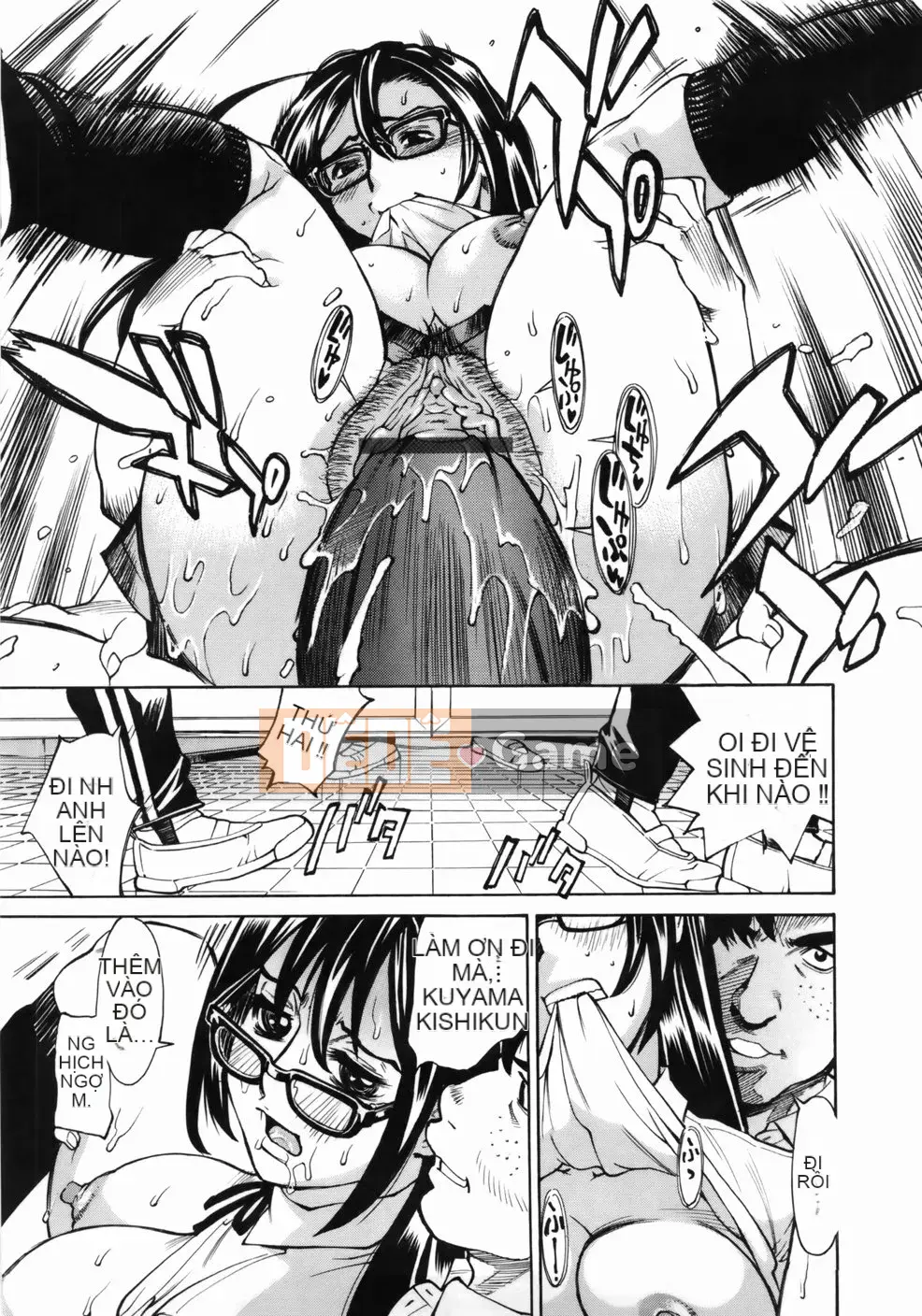 [Makibe Kataru] Zenra Bukatsu