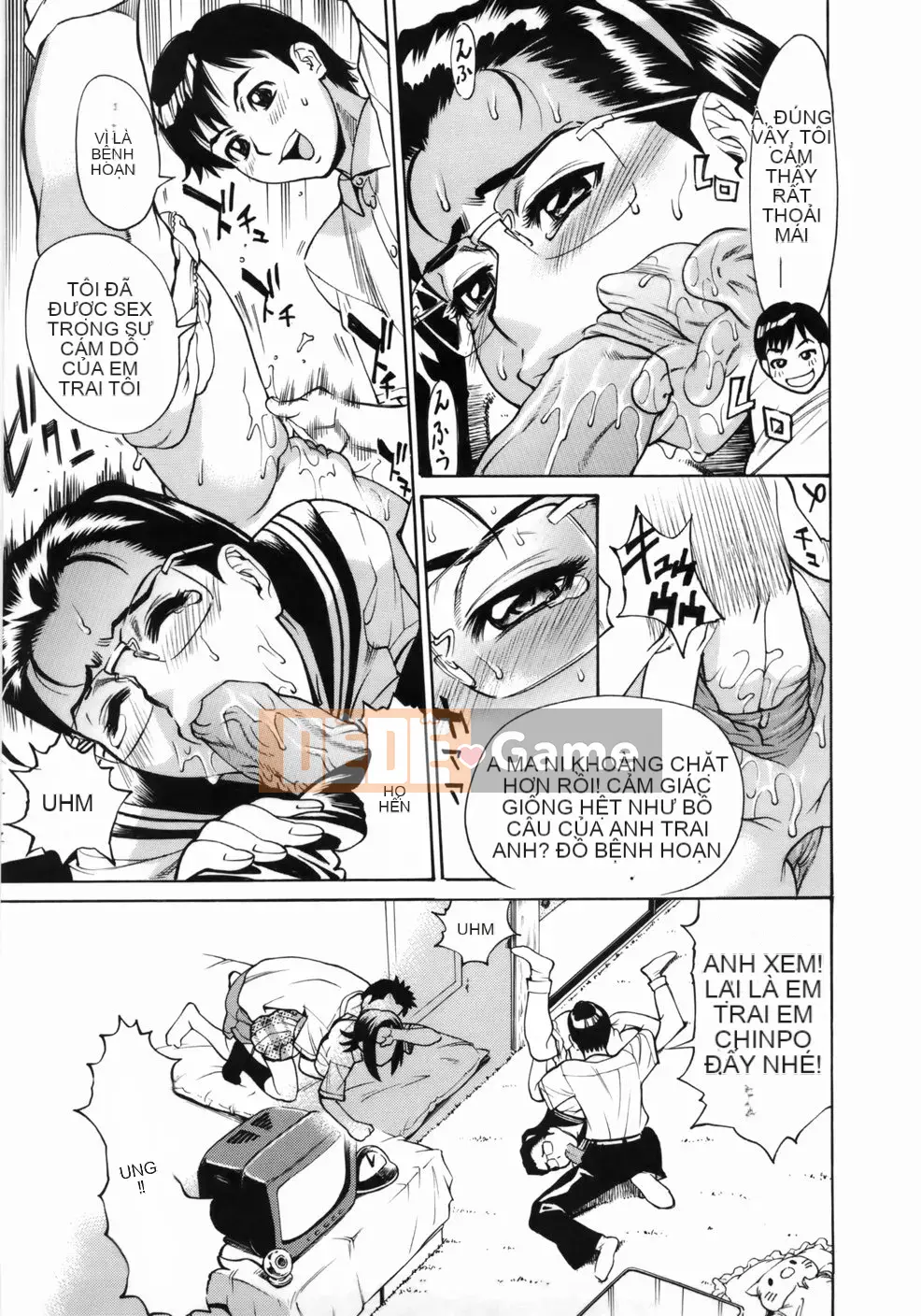 [Makibe Kataru] Zenra Bukatsu