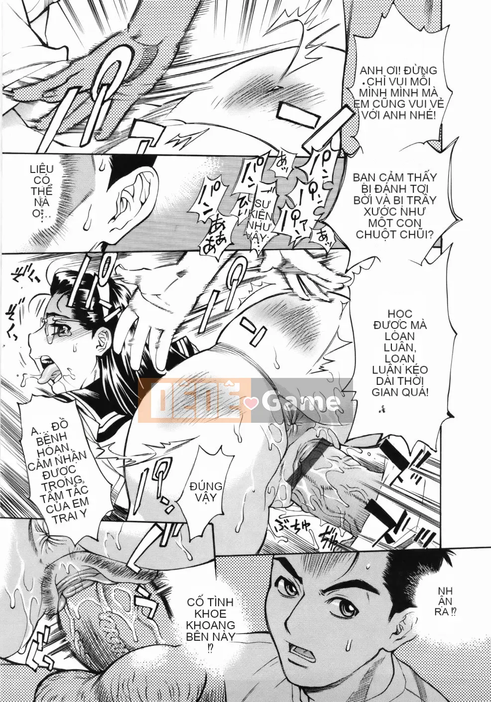 [Makibe Kataru] Zenra Bukatsu