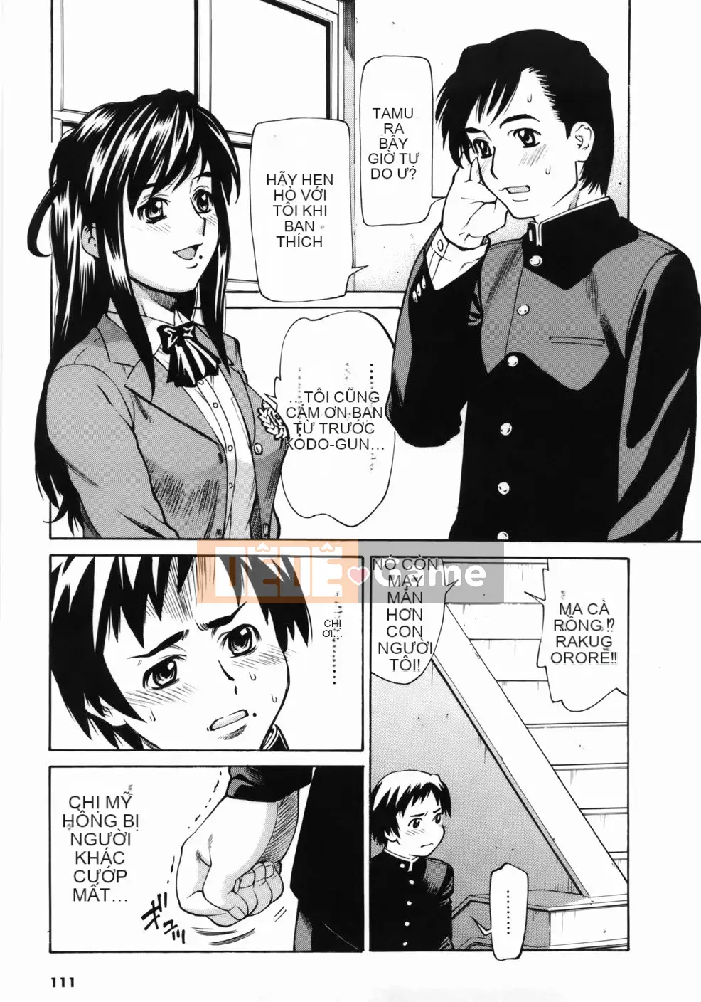 [Makibe Kataru] Zenra Bukatsu