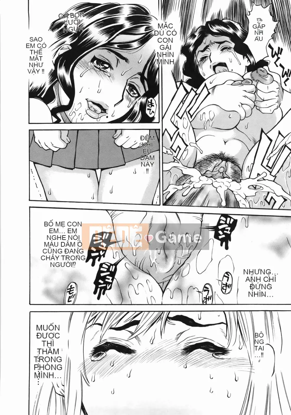 [Makibe Kataru] Zenra Bukatsu