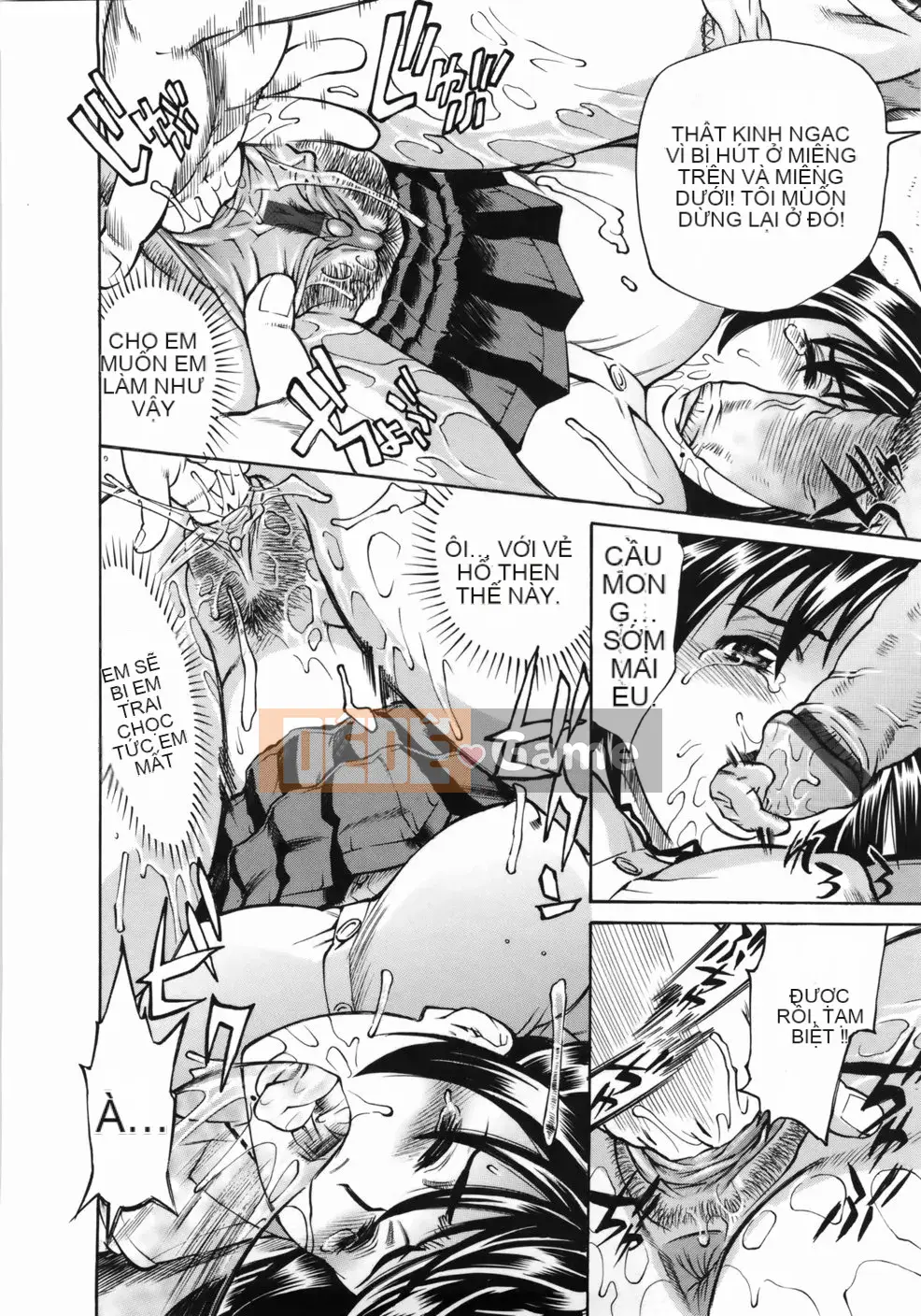 [Makibe Kataru] Zenra Bukatsu