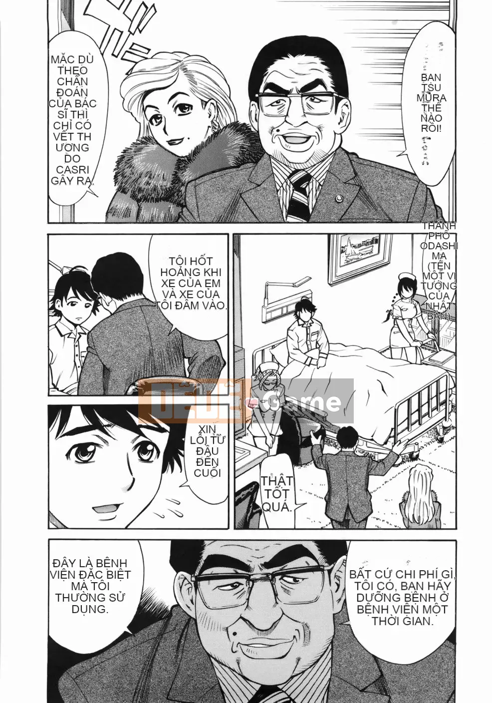 [Makibe Kataru] Zenra Bukatsu