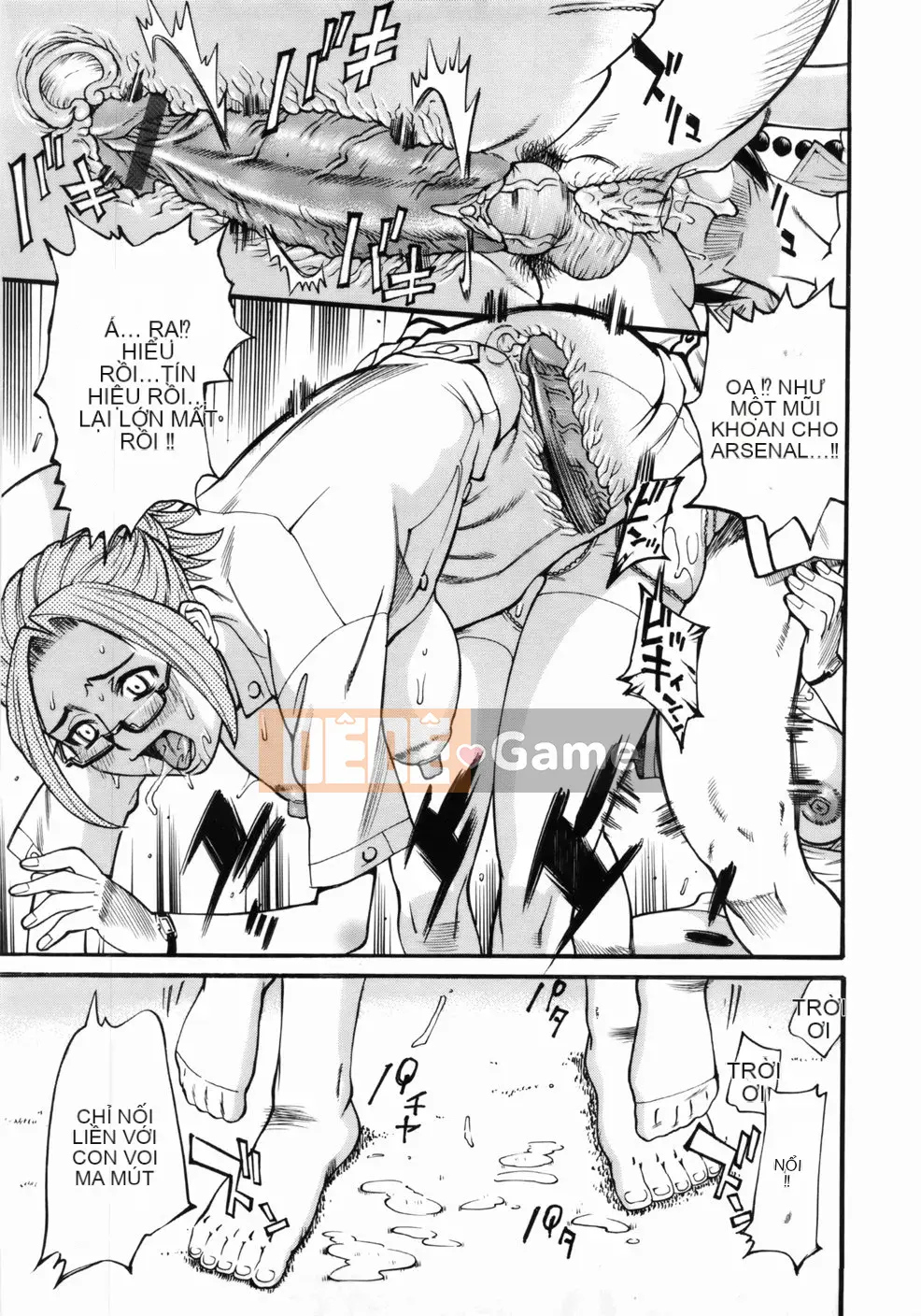 [Makibe Kataru] Zenra Bukatsu