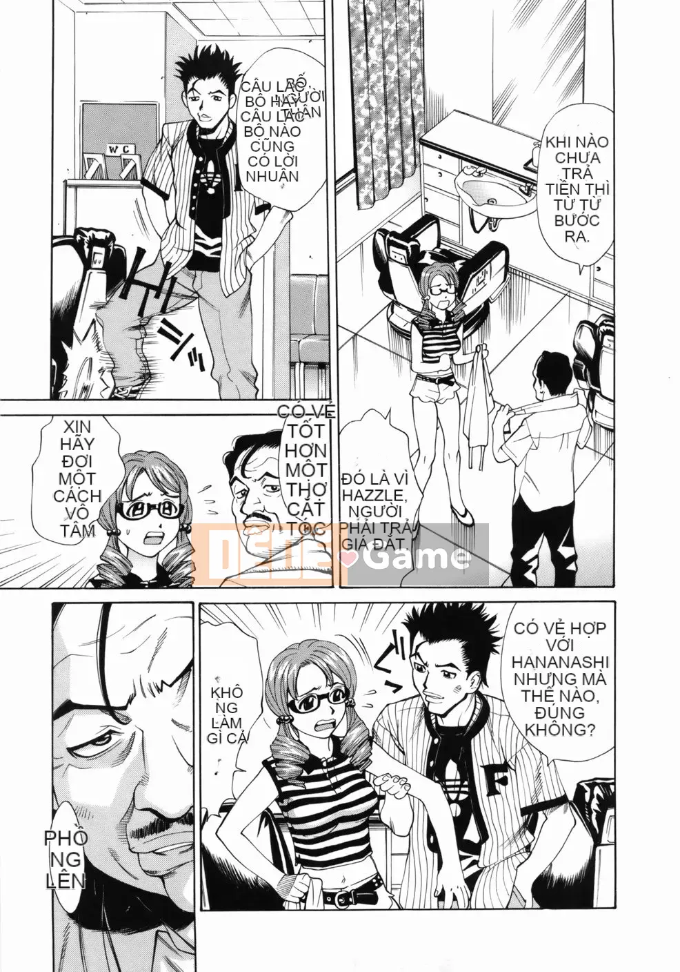 [Makibe Kataru] Zenra Bukatsu